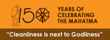 mhrd-logo