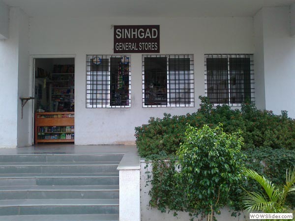 sibm-general-store